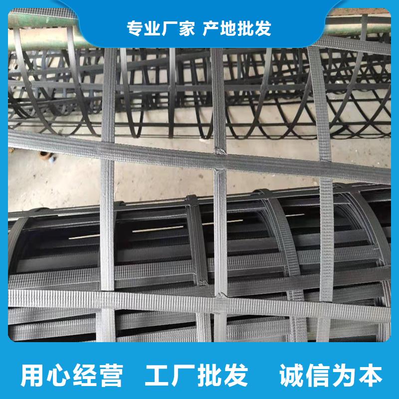 玻璃纤维土工格栅正规厂家质量牢靠