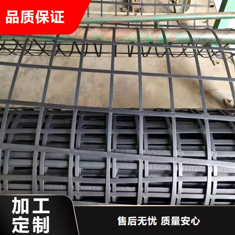 塑料土工格栅正规厂家本地供应商