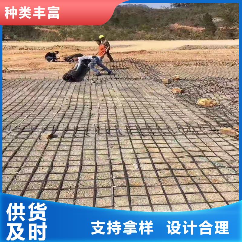 钢塑土工格栅施工方法本地供应商