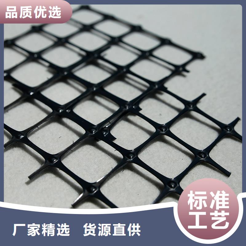 防裂贴厂家N年大品牌