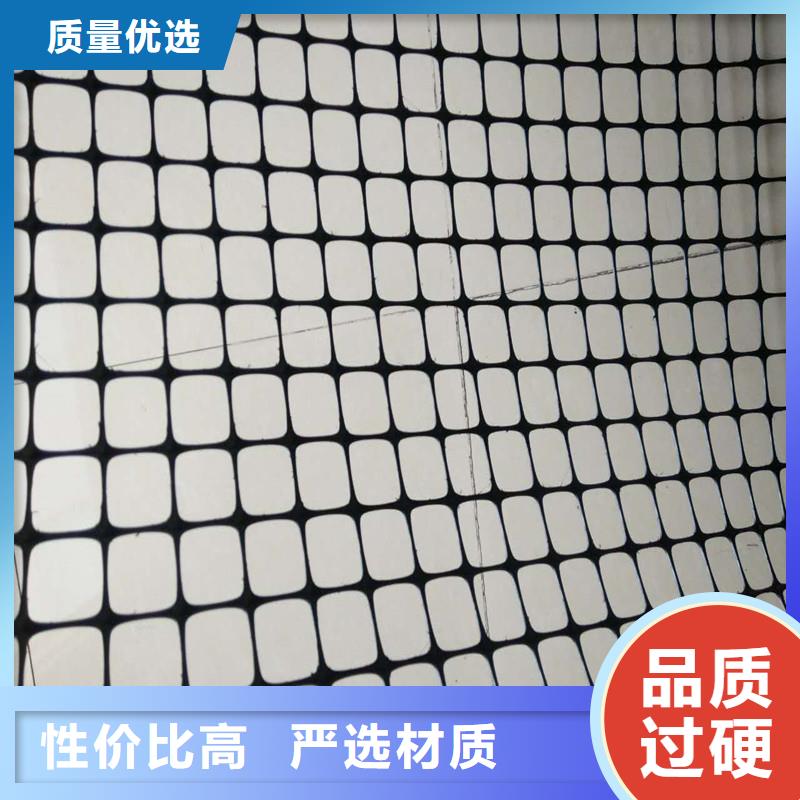 玻璃纤维格栅施工方法当地供应商