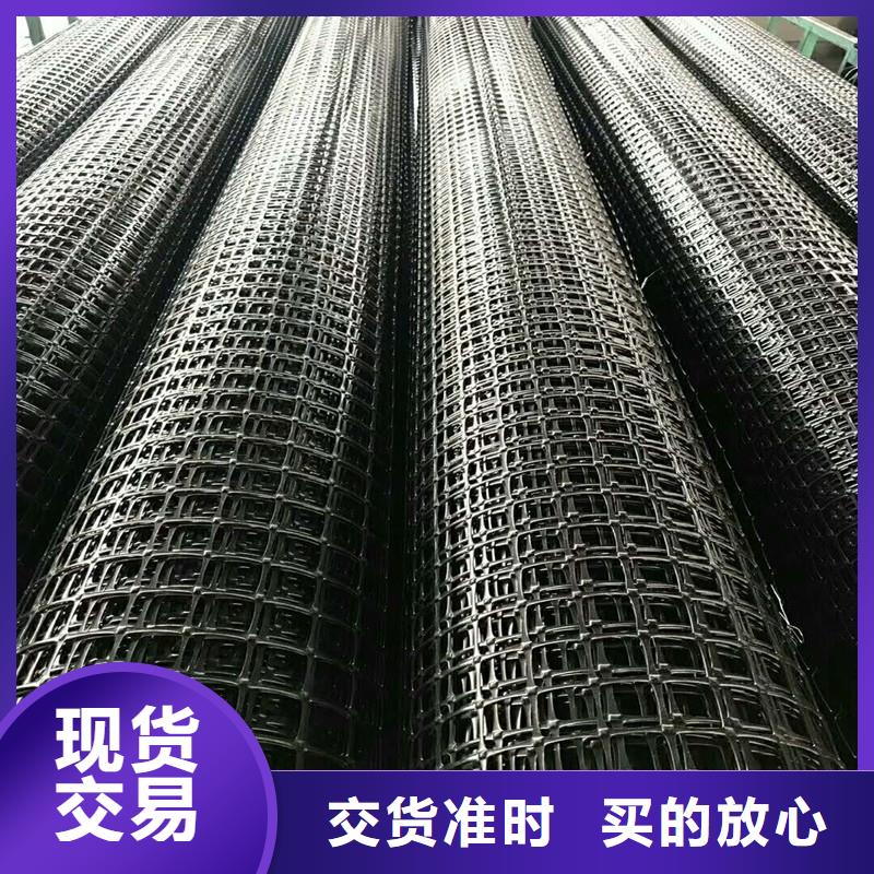 塑料土工格栅单价无中间商厂家直销