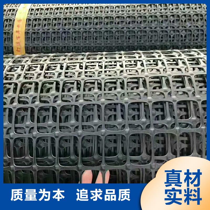 双向钢塑土工格栅单价厂家经验丰富