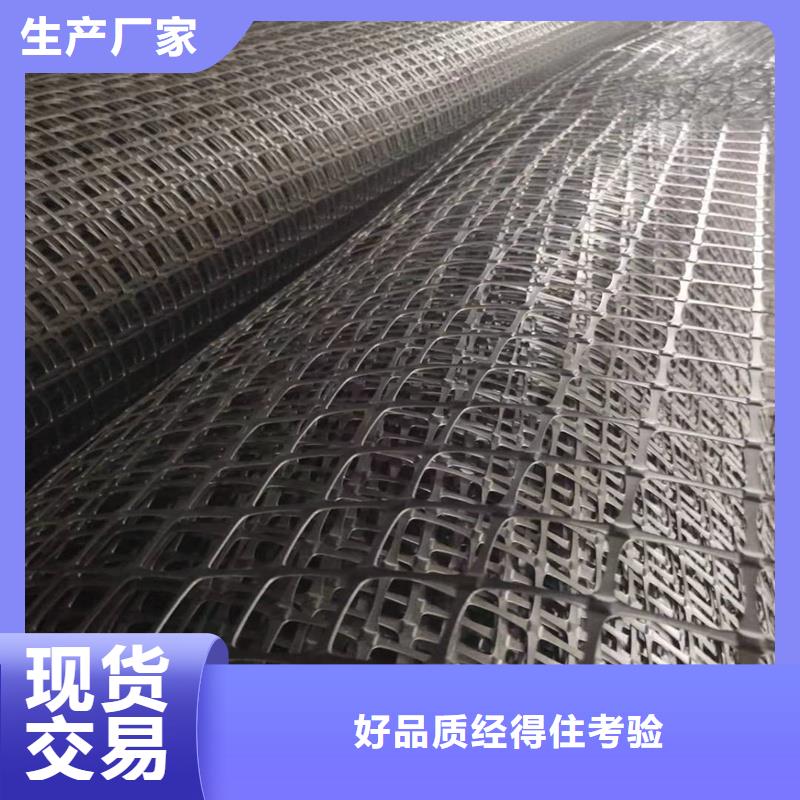 路面抗裂贴生产厂家本地厂家