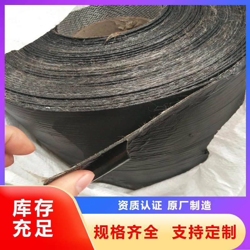 钢塑焊接土工格栅批发同城生产商