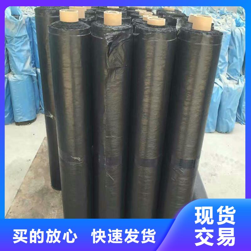 路面防裂贴单价精选优质材料