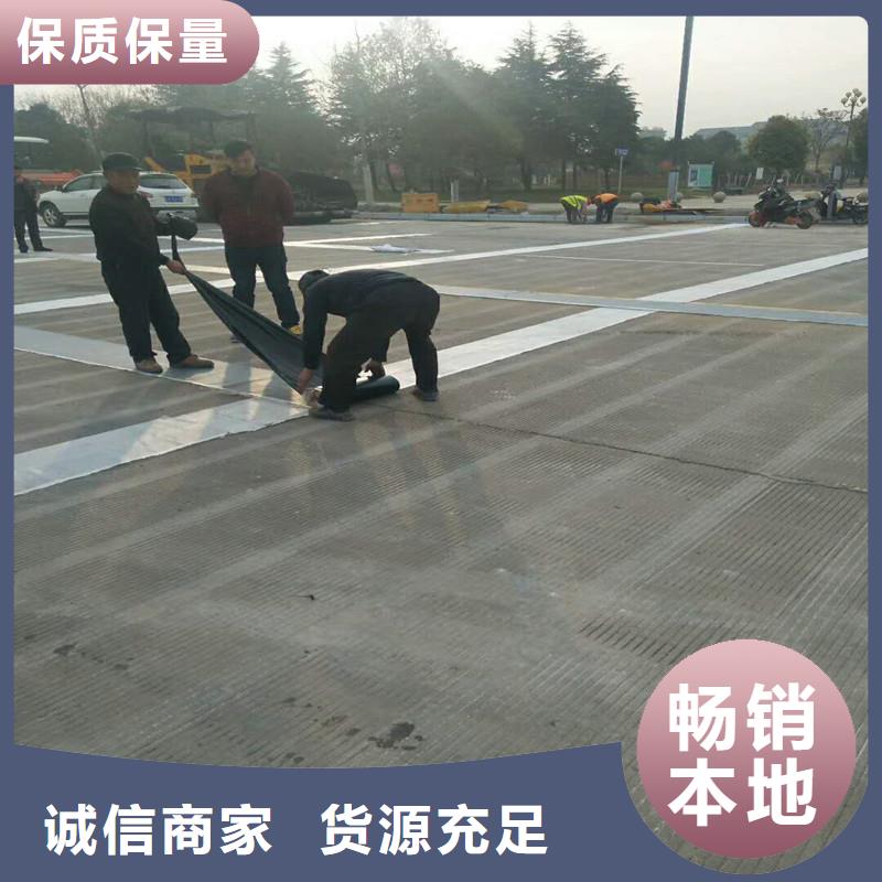 双向土工格栅供应商一个起售