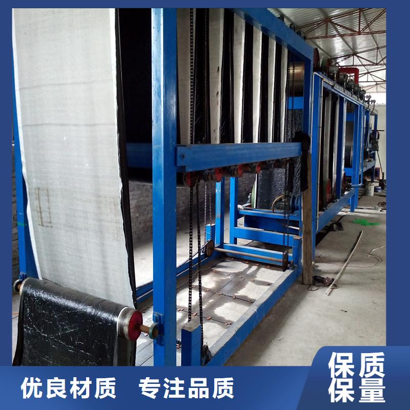 路面裂缝贴用途我们更专业