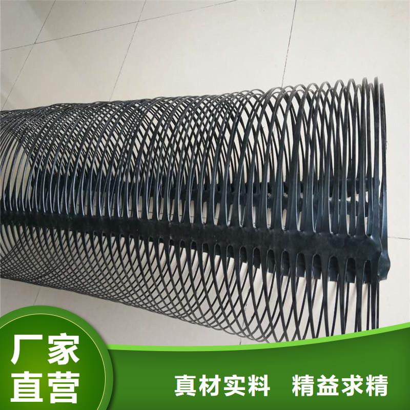 路面防裂贴施工方法同城制造商