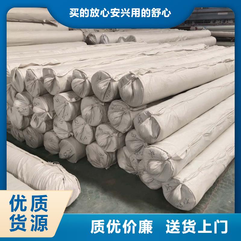 土工布单价海量库存