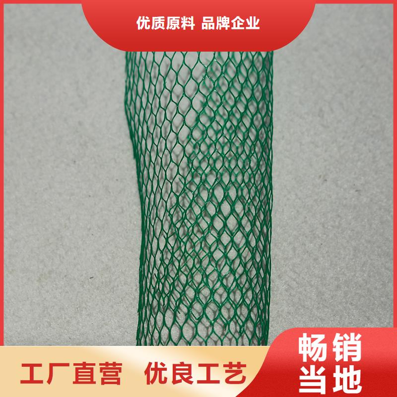 防渗土工布厂家本地供应商