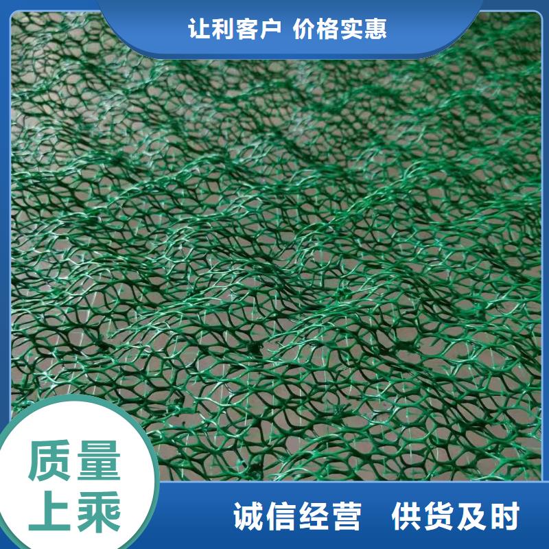 公路土工布哪有卖的当地货源
