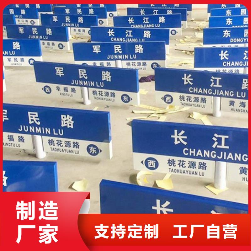 第五代路质量放心质量不佳尽管来找我