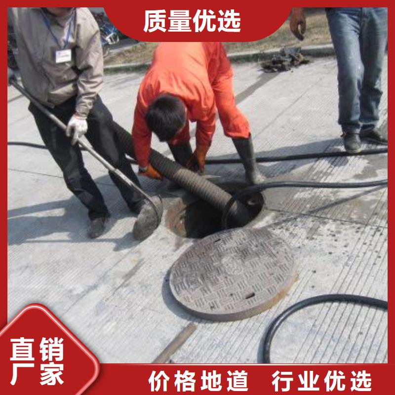 忠县污水池清淤供应本地厂家