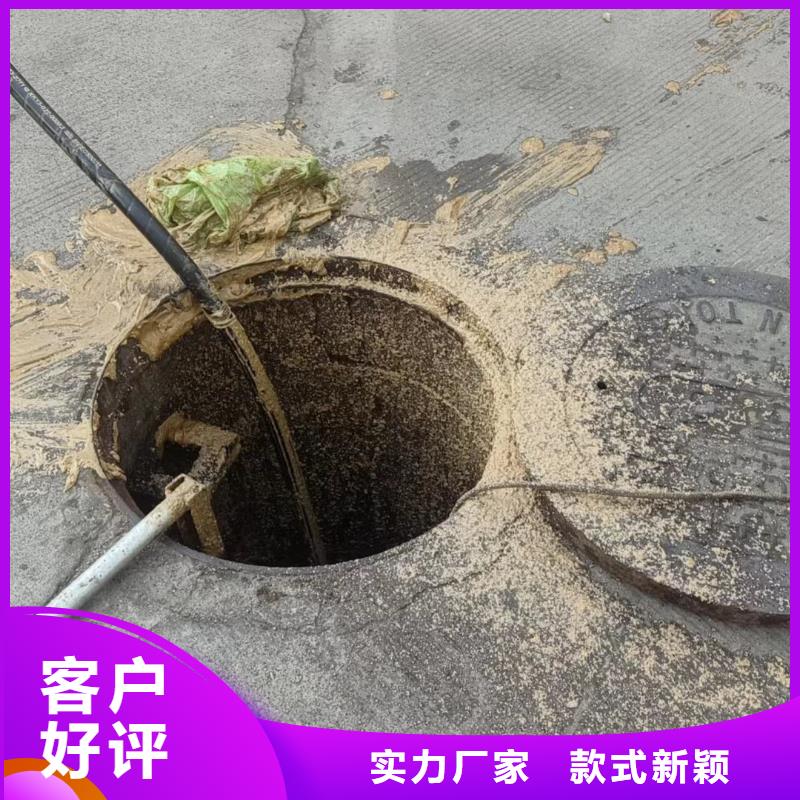 重庆长寿区高压清洗管道供应工程施工案例