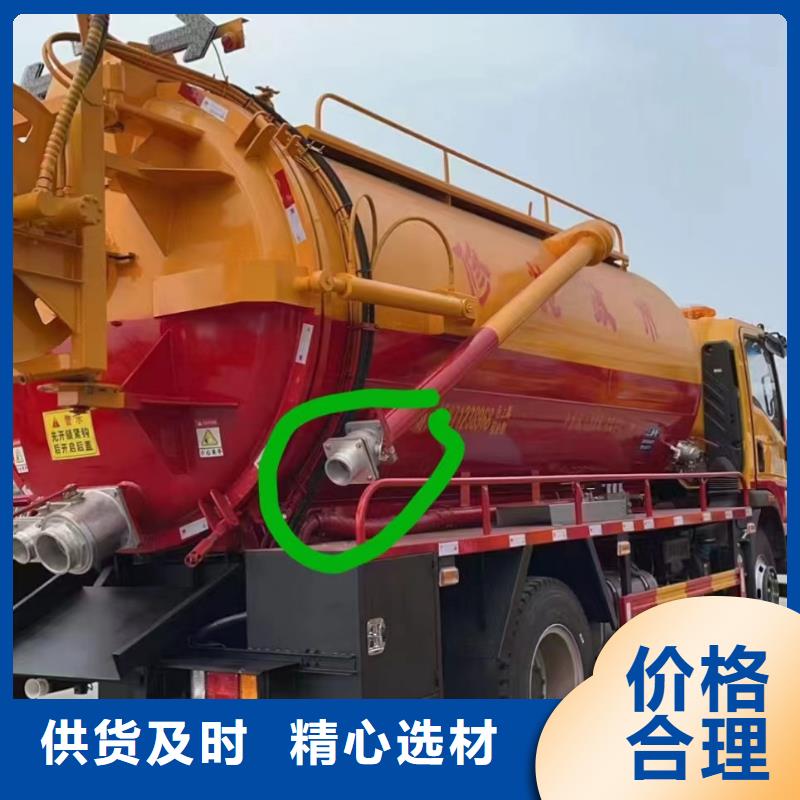 大渡口区管道清洗中心厂家供应