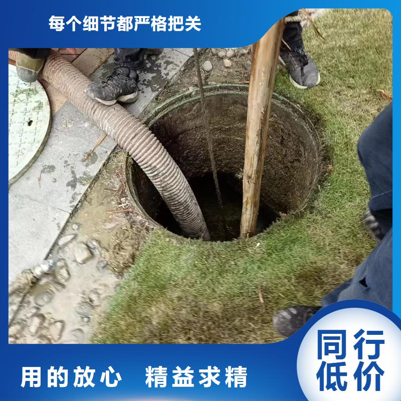 沙湾污水管道清淤价格当地生产厂家