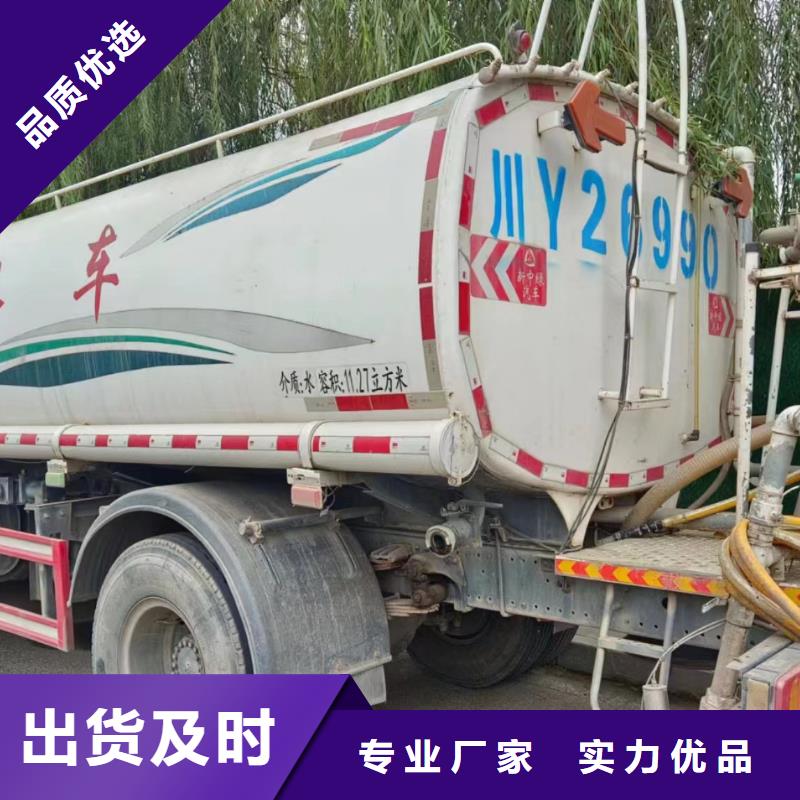 雨城市政管道疏通供应值得信赖