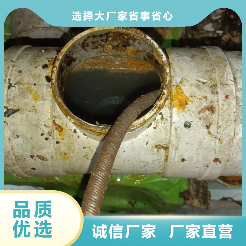 大安污水管道疏通公司源头厂家直销