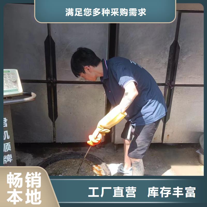 叙永县管道更换方案承接主推产品