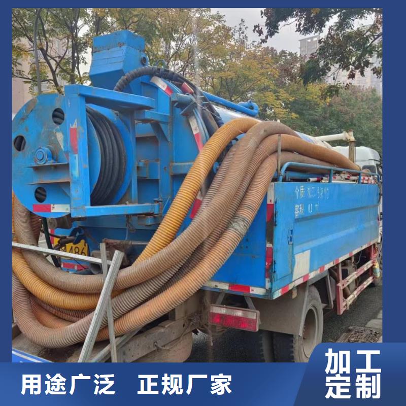 德阳出租抽粪车中心主推产品