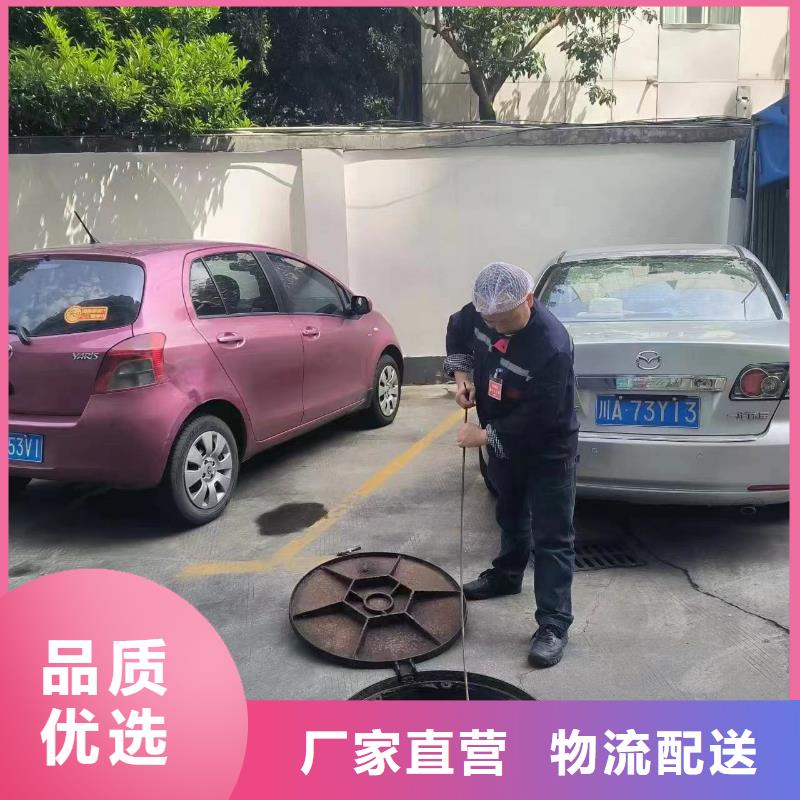 重庆万盛罐车运输污水中心当地经销商