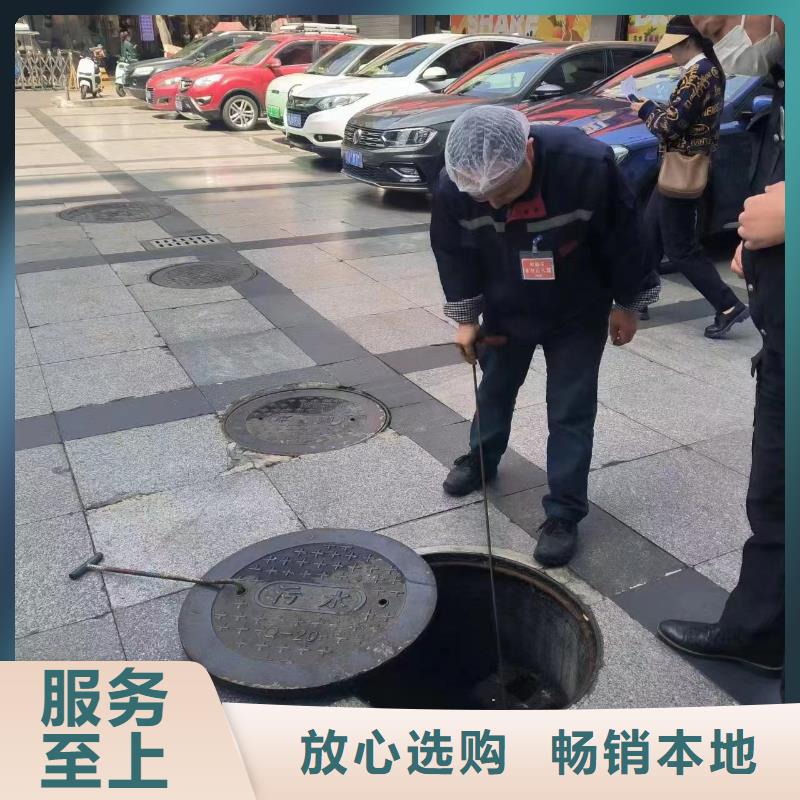 绵竹抽泥浆中心本地品牌