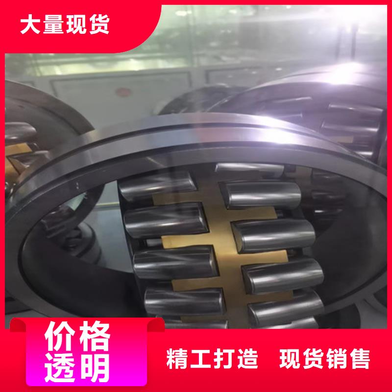 BS2-2226-2CS/VT143密封调心滚子轴承报价厂家现货批发