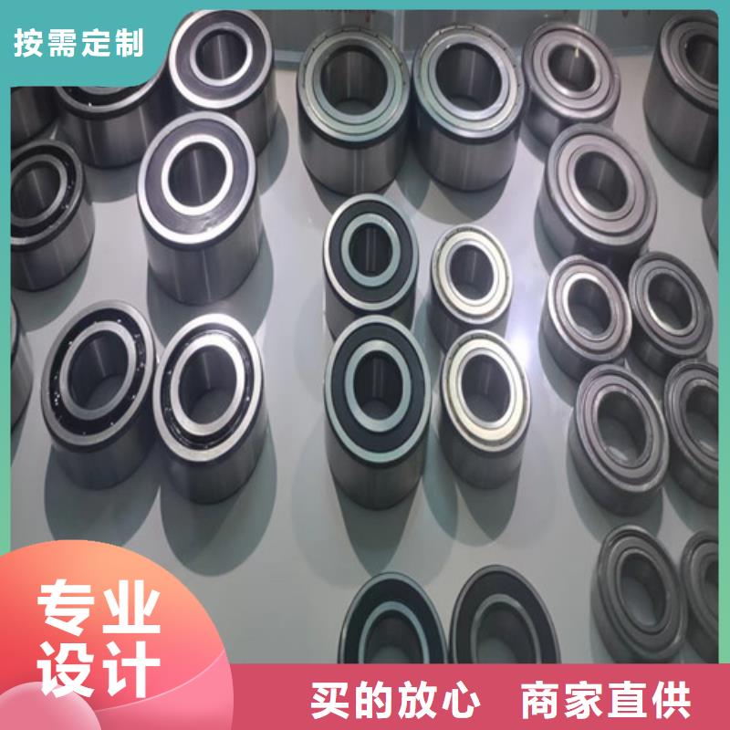 海淀30322园锥滚子轴承实力优品