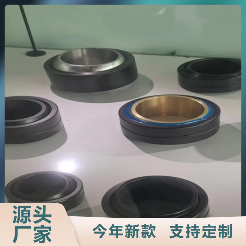 质量好的30202园锥滚子轴承厂家排名好产品有口碑