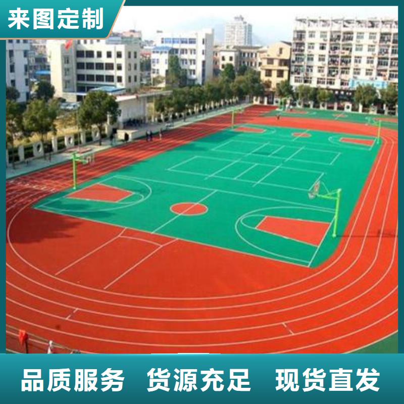 橡胶地垫的分类及规格当地厂家
