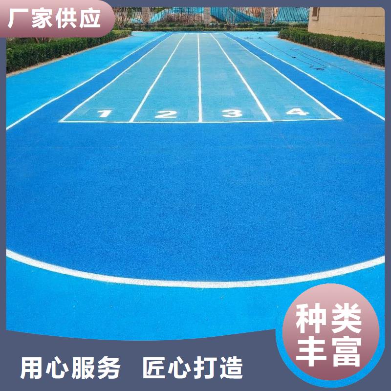 购买丙烯酸篮球场联系同美体育设施有限公司同城制造商