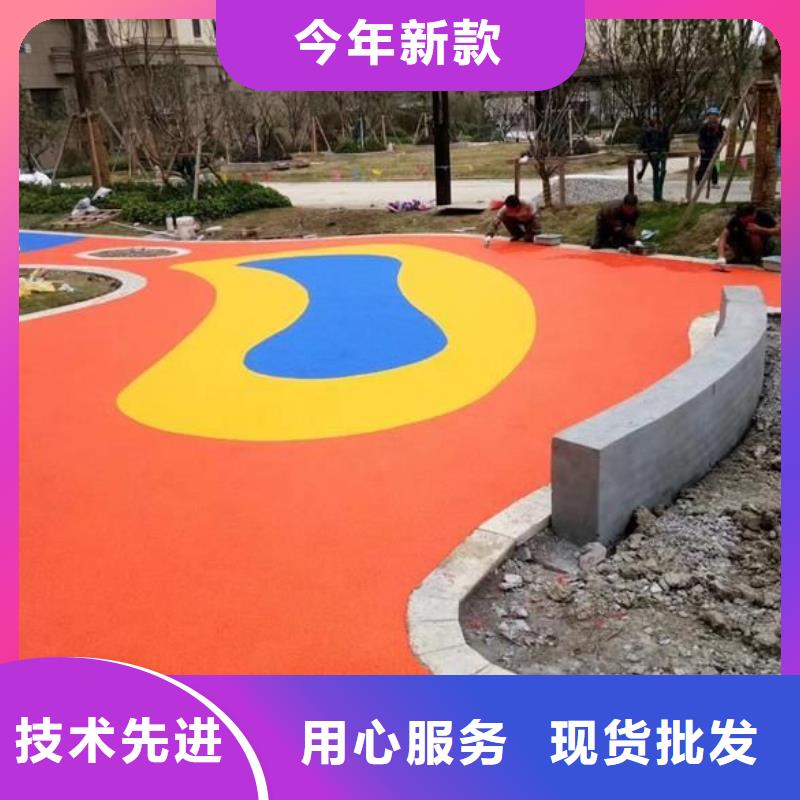EPDM塑胶跑道地面材质好专业完善售后