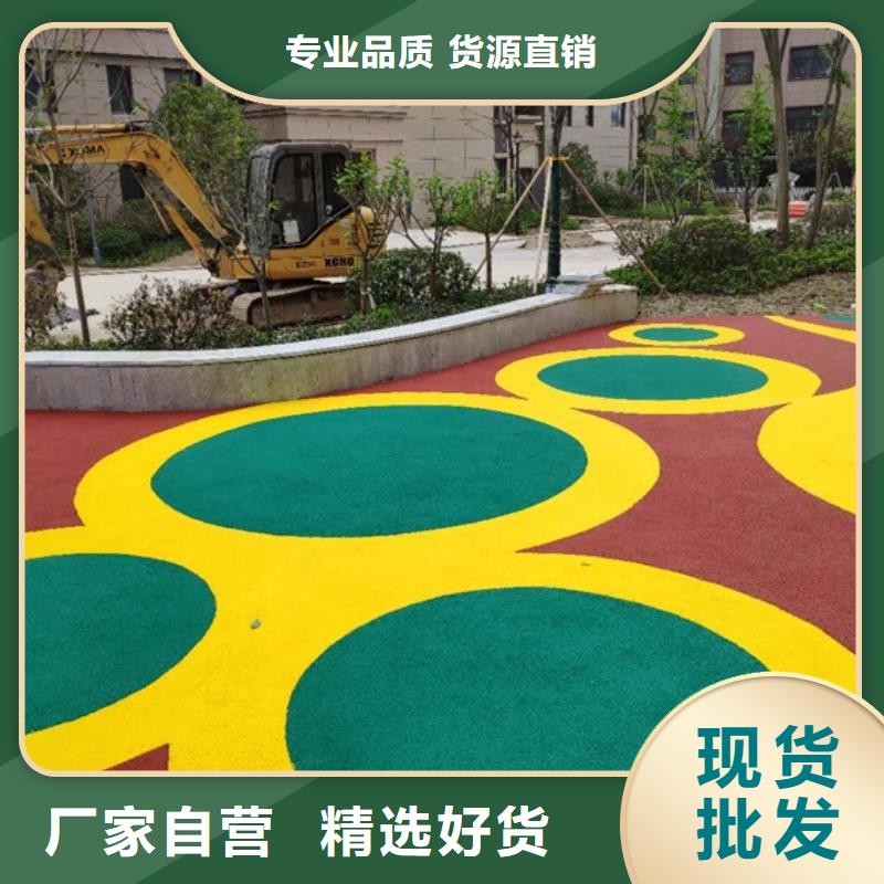 运动地地坪产品就是好用实时报价