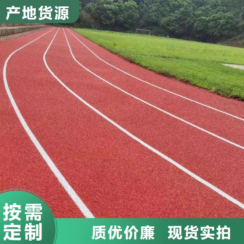 库存充足的硅PU塑胶篮球场销售厂家现货满足大量采购