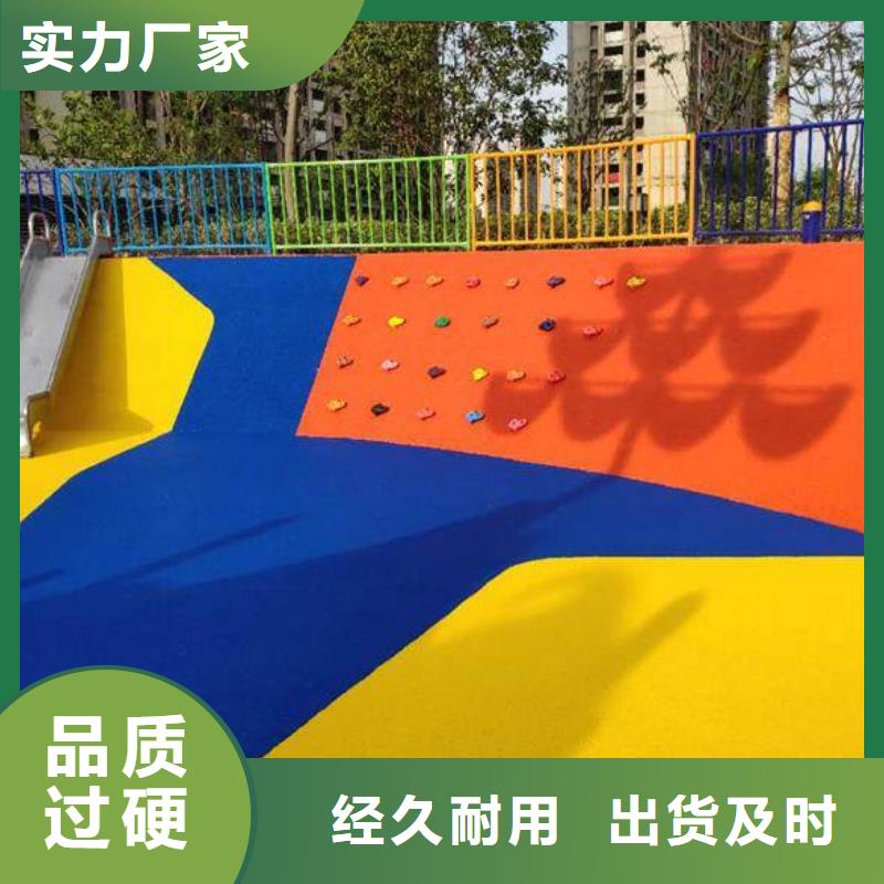 丙烯酸篮球场公司极速发货