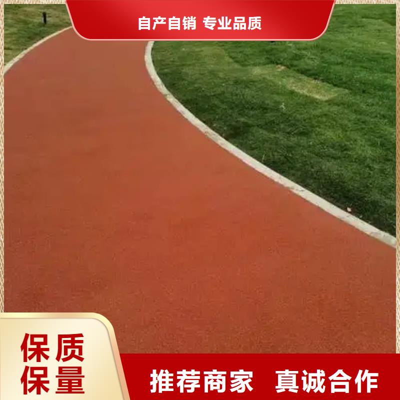 操场400米运动场地品牌厂家-买着放心厂家精选