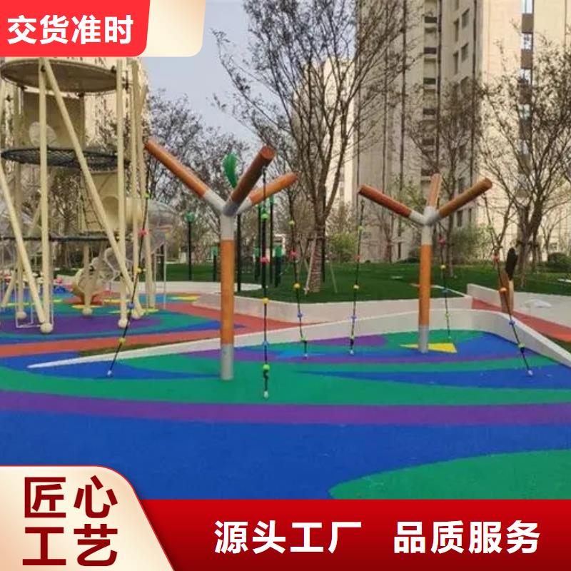EPDM塑胶跑道地面-EPDM塑胶跑道地面价格实惠精益求精