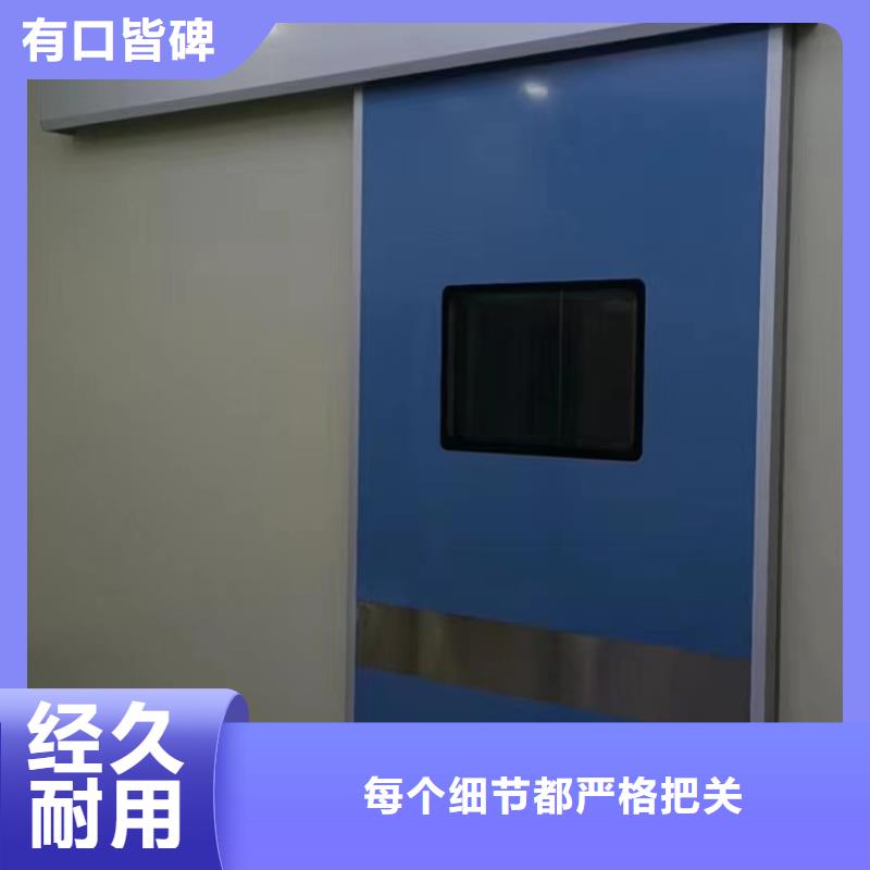 CT铅门厂家-专心做产品品质优选