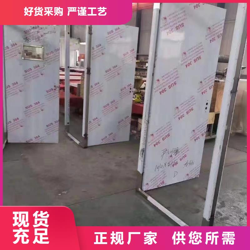DR防护铅门大型生产基地一手价格
