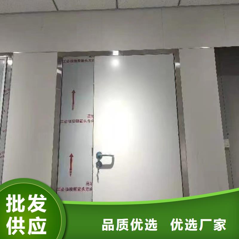骨密室防护铅板合格才发货不只是质量好