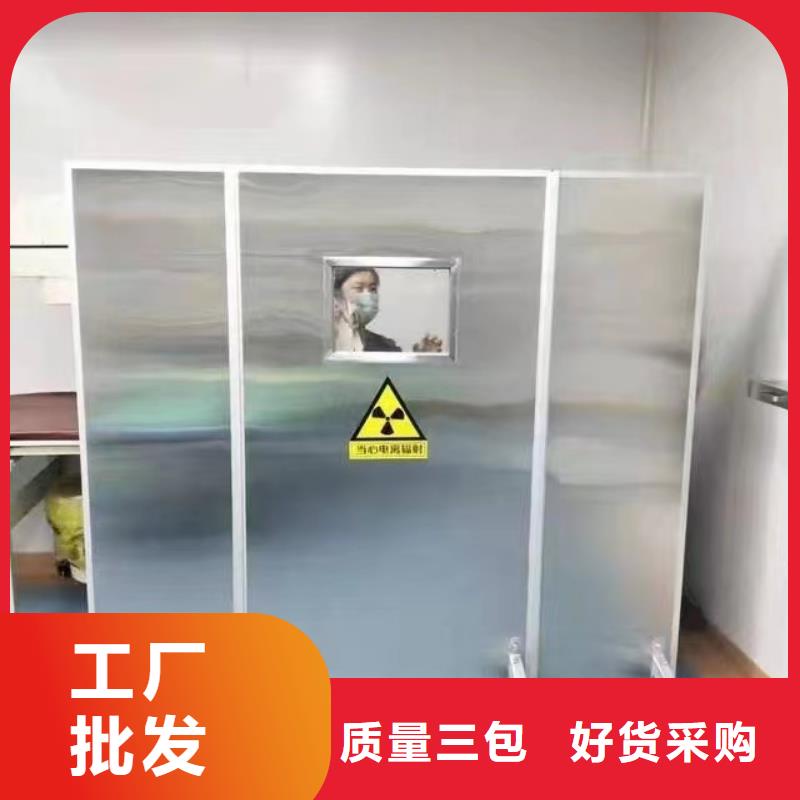 定做骨密室防护门同城生产商