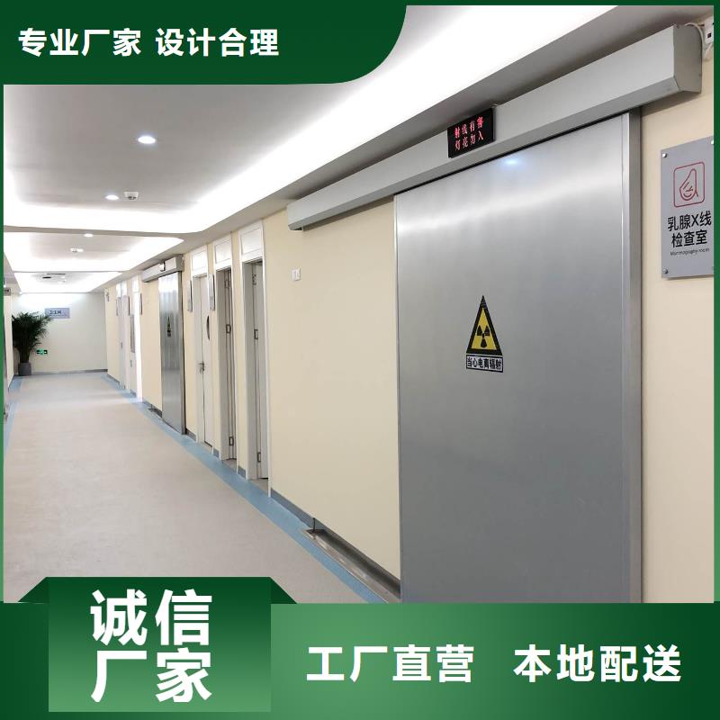 CBCT射线防护铅门厂家价格便宜同城公司