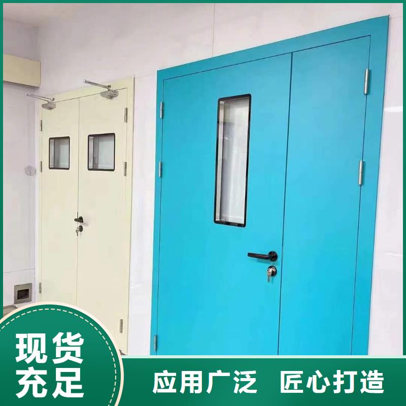 医用防护门专业定制当地品牌