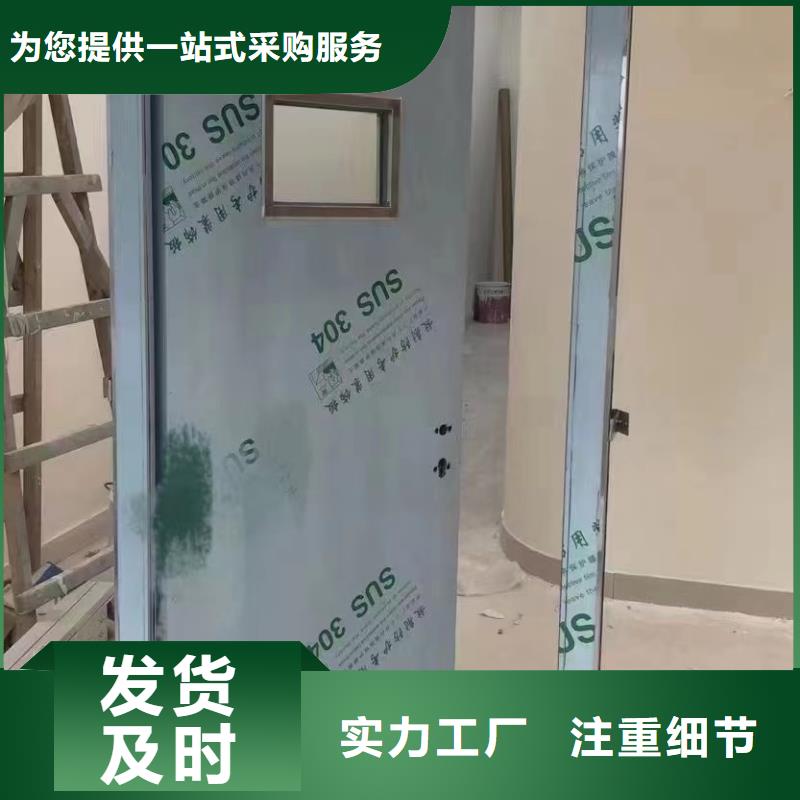 医用电动门辐射防护铅门品类多源头实体厂商
