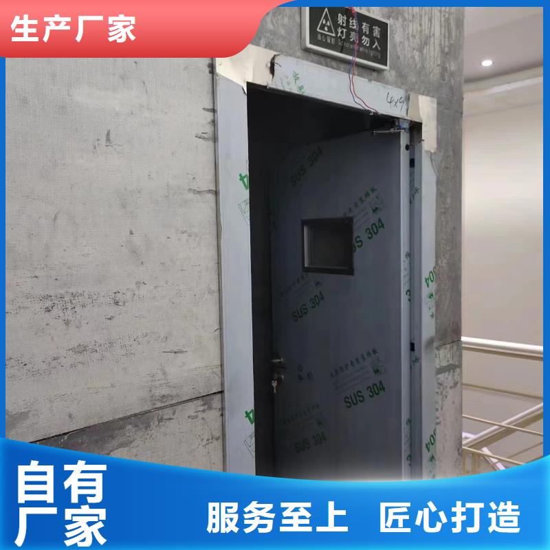医用电动门辐射防护铅门_量大从优本地品牌