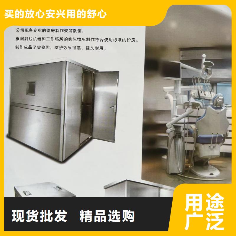 CBCT射线防护铅门价格-可按需定做当地供应商