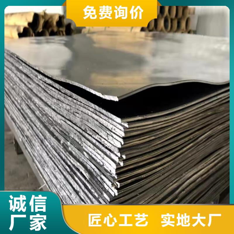 医用辐射防护铅板可定制厂家当地生产商