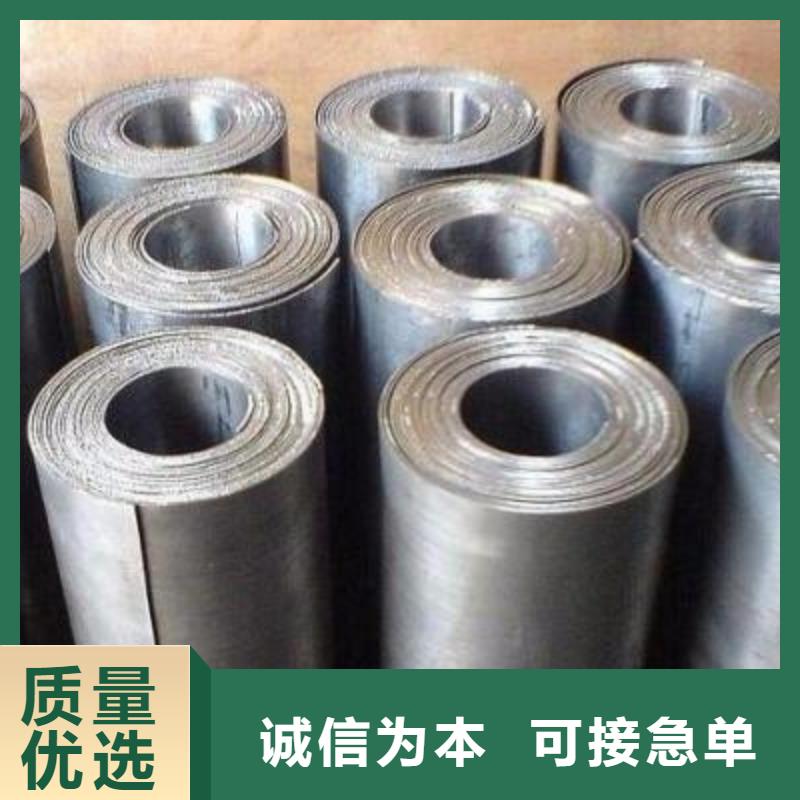 找口腔专用铅板-现货充足有保障用好材做好产品