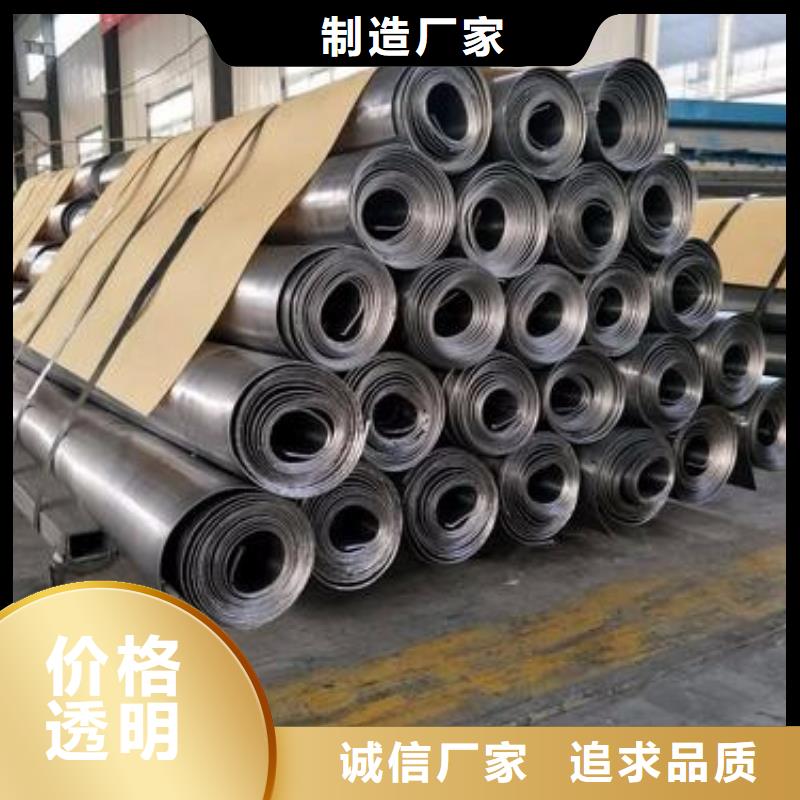 纯铅板厂家供应价格产品性能